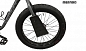Menabo Bike Protector