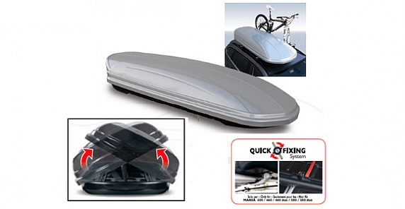 Menabo Mania 460 Duo серебристый